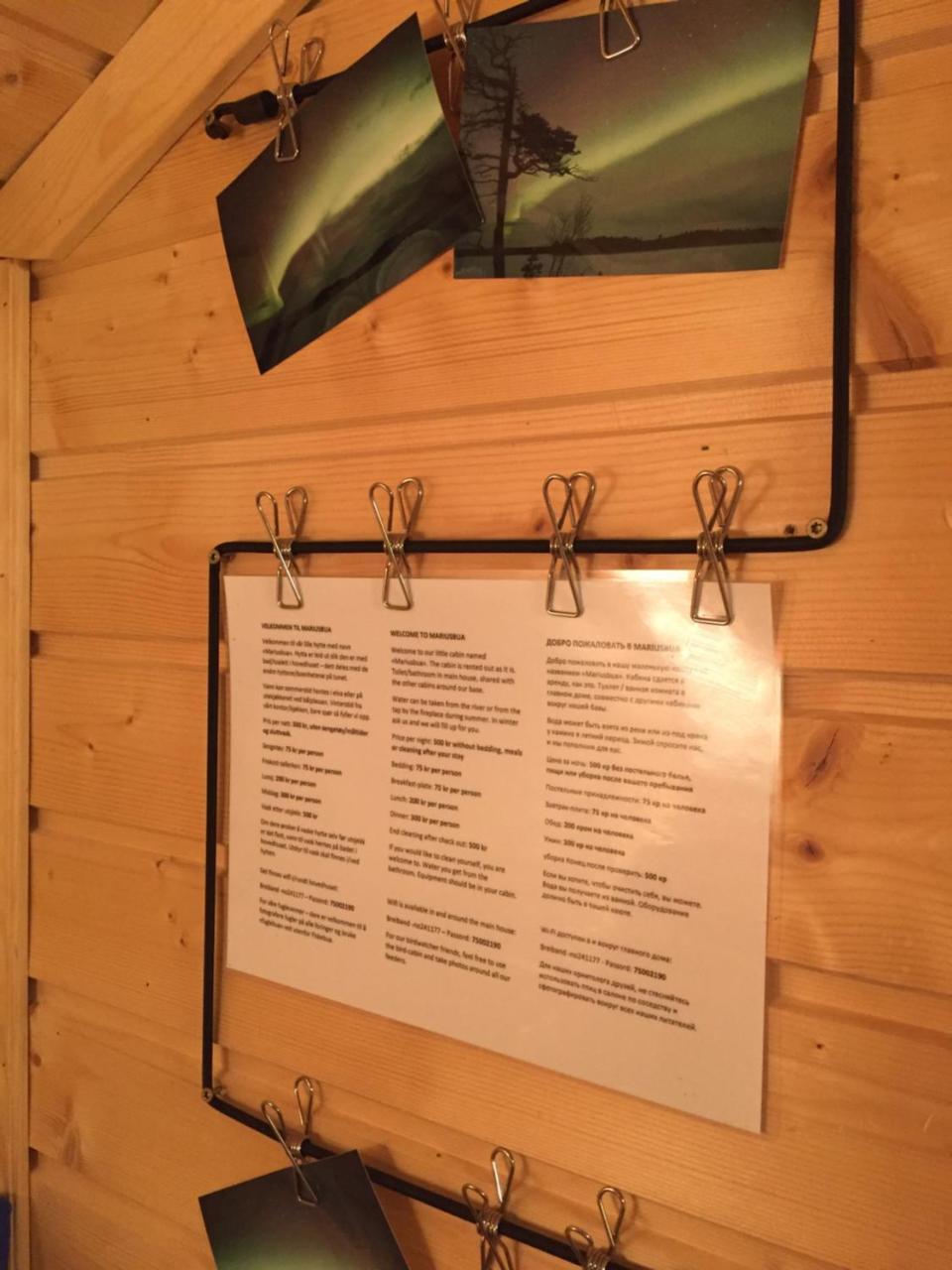Bed and Breakfast Birk Bed & Birds Svanvik Exterior foto